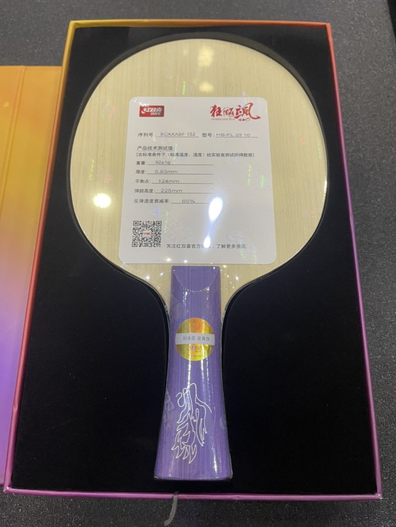 Cốt vợt DHS HURRICANE SUN