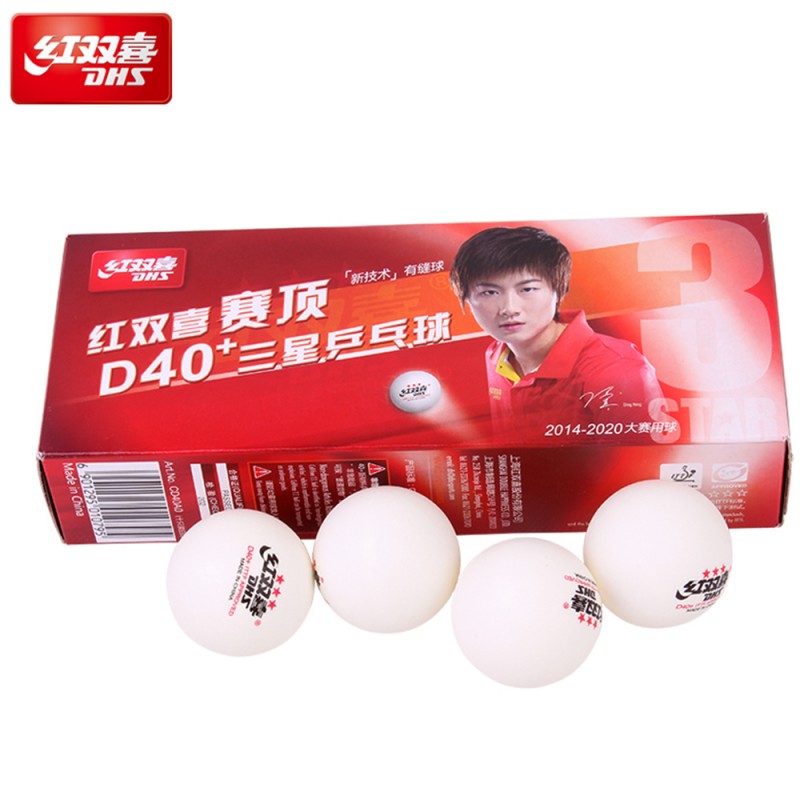 Quả BB-DHS-DingNing-40/3*