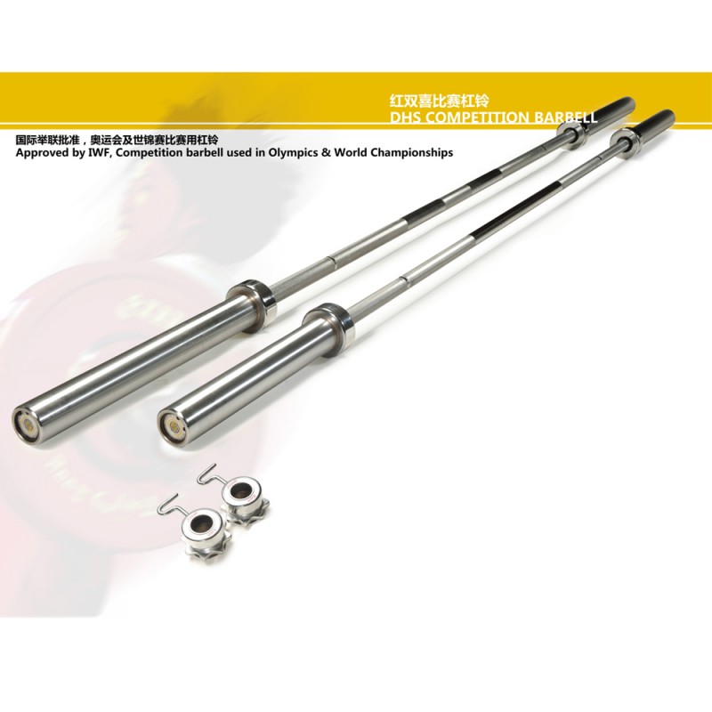 Đòn tạ cử Nam DHS-TCTL