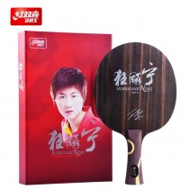 Cốt vợt DHS-DingNing-5