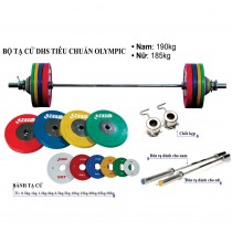 Bộ tạ cử Nam DHS-Olimpic#
