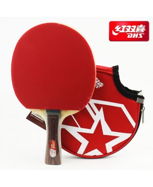 Vợt BB-DHS-1002