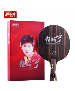 Cốt vợt DHS-DingNing-5