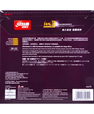 Mặt vợt bóng bàn-DHS H3