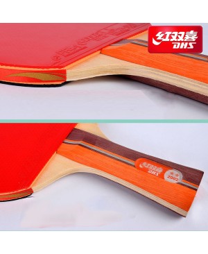 Vợt BB-DHS-2002