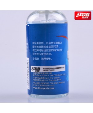 Nước lau MV DHS-RP03